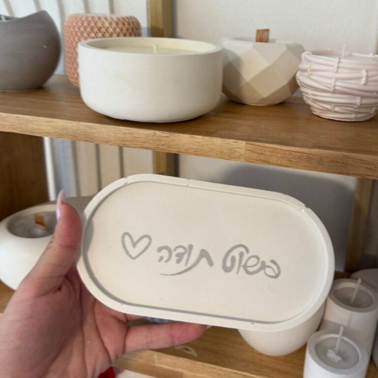 מארז אופל קטן
