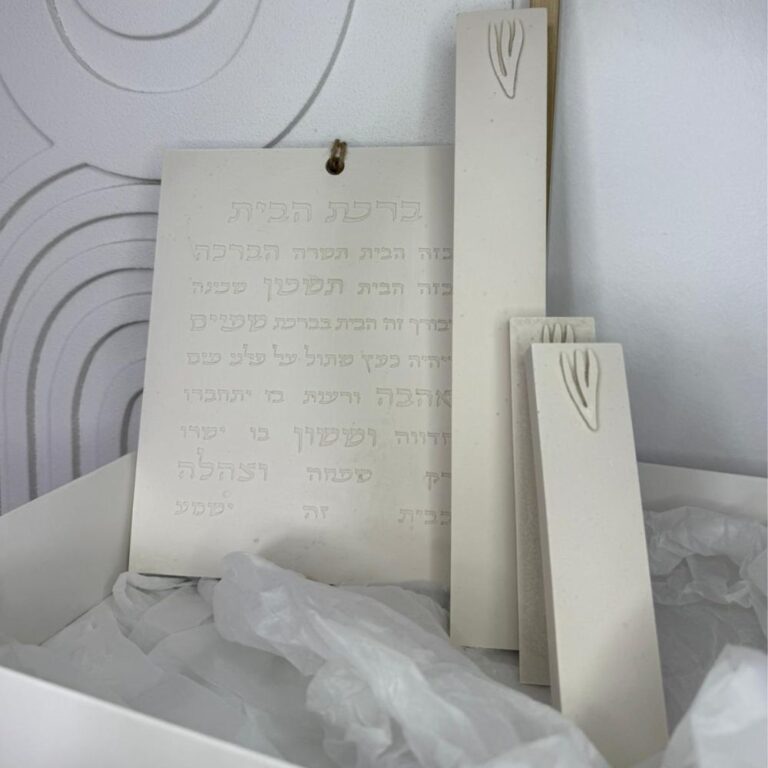 שעון ספי 35